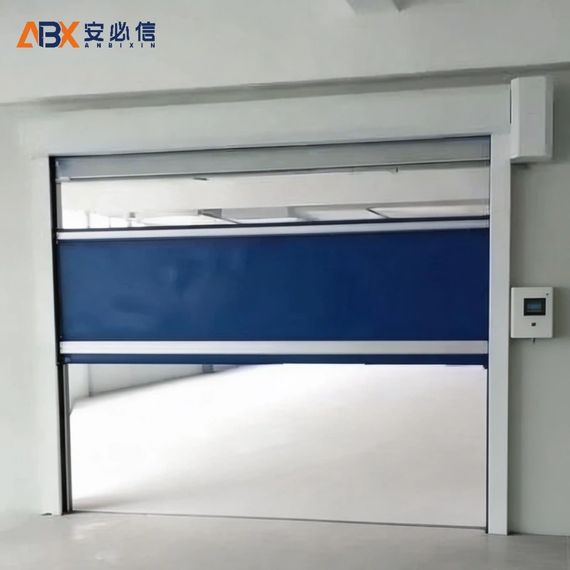 安顺高速门